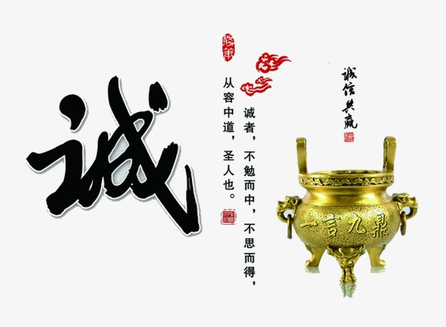 蒙阴要债公司