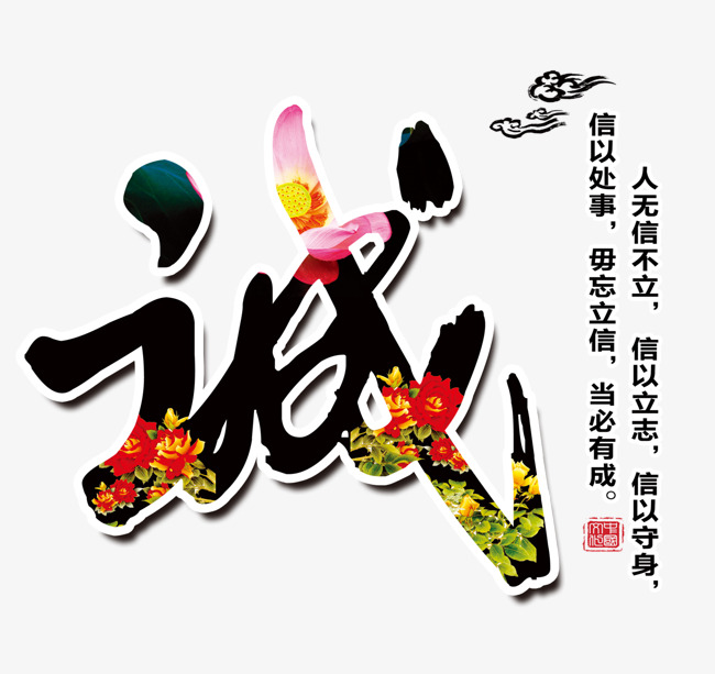 蒙阴要账公司