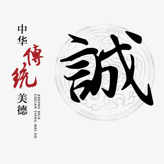 蒙阴讨账公司